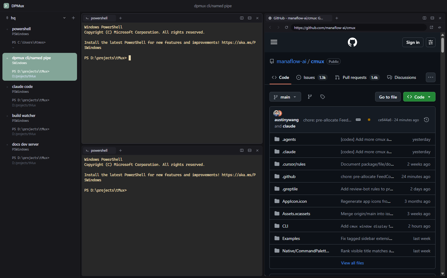 DPMux in gruvbox-dark